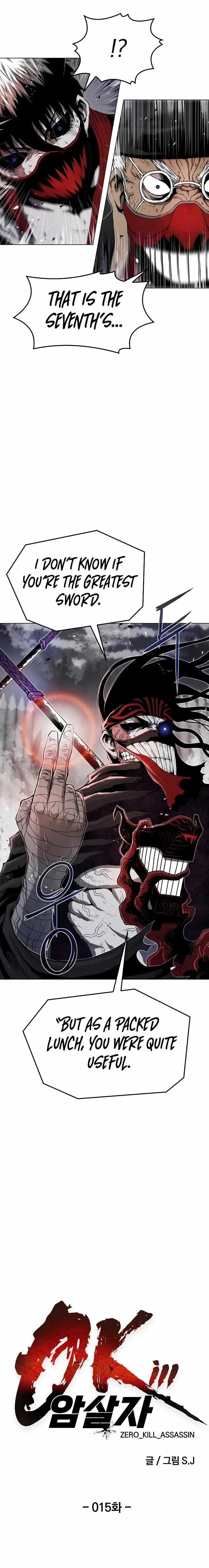 Read 0-kill Assassine chapter 15 image 5 on Lezhin