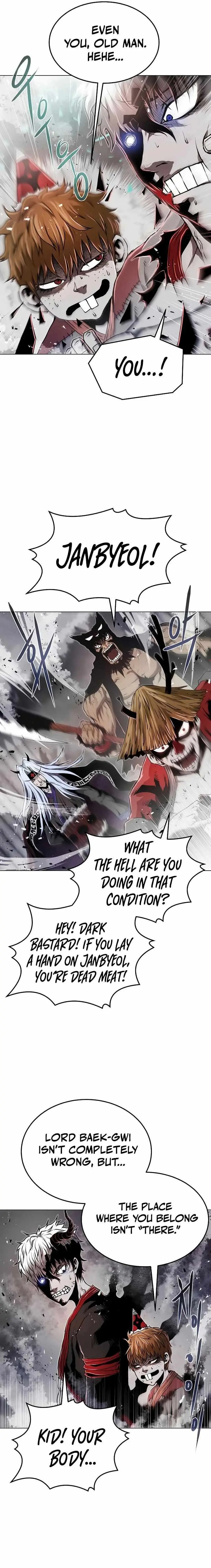Read 0-kill Assassine chapter 16 image 15 on Lezhin