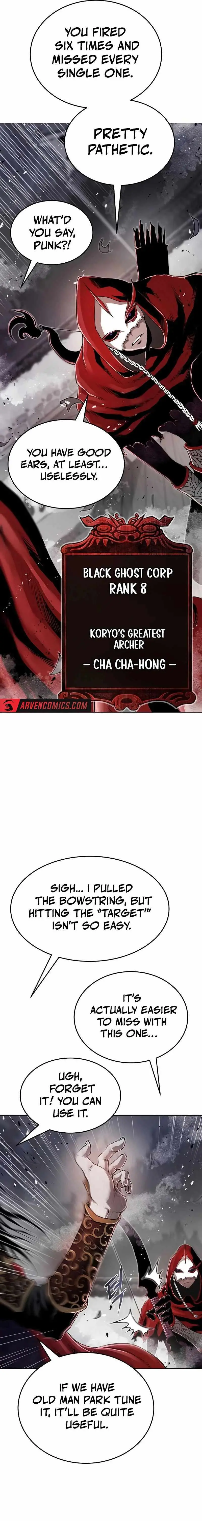 Read 0-kill Assassine chapter 16 image 19 on Lezhin