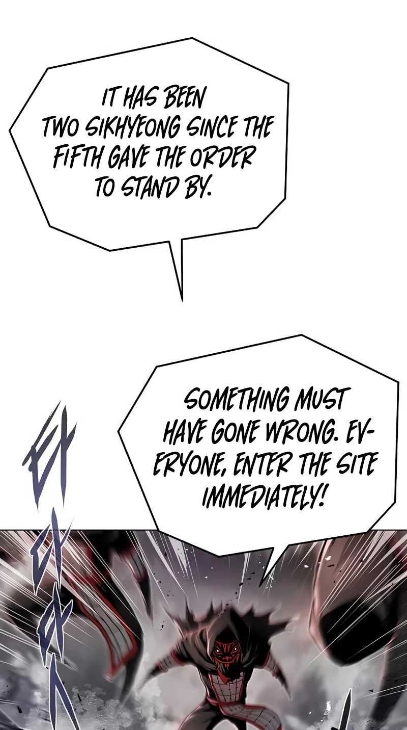 Read 0-kill Assassine chapter 17 image 1 on Lezhin