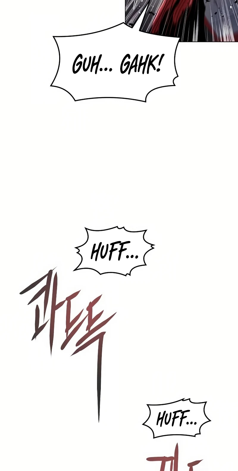 Read 0-kill Assassine chapter 17 image 11 on Lezhin