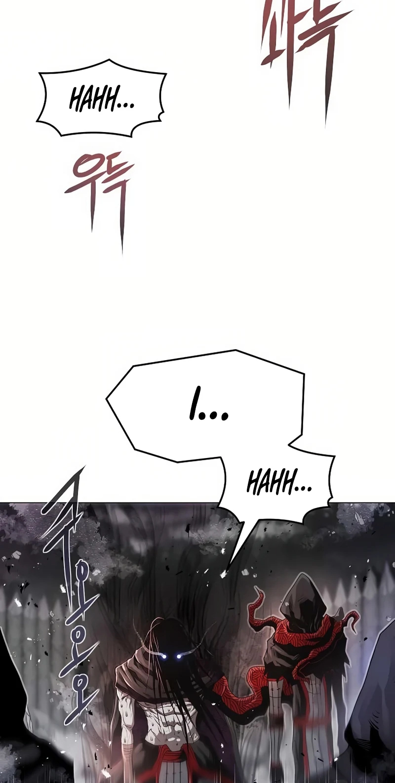 Read 0-kill Assassine chapter 17 image 12 on Lezhin