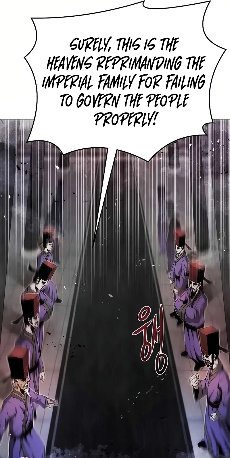Read 0-kill Assassine chapter 17 image 37 on Lezhin