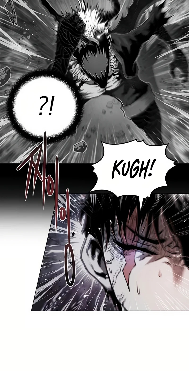 Read 0-kill Assassine chapter 18 image 63 on Lezhin