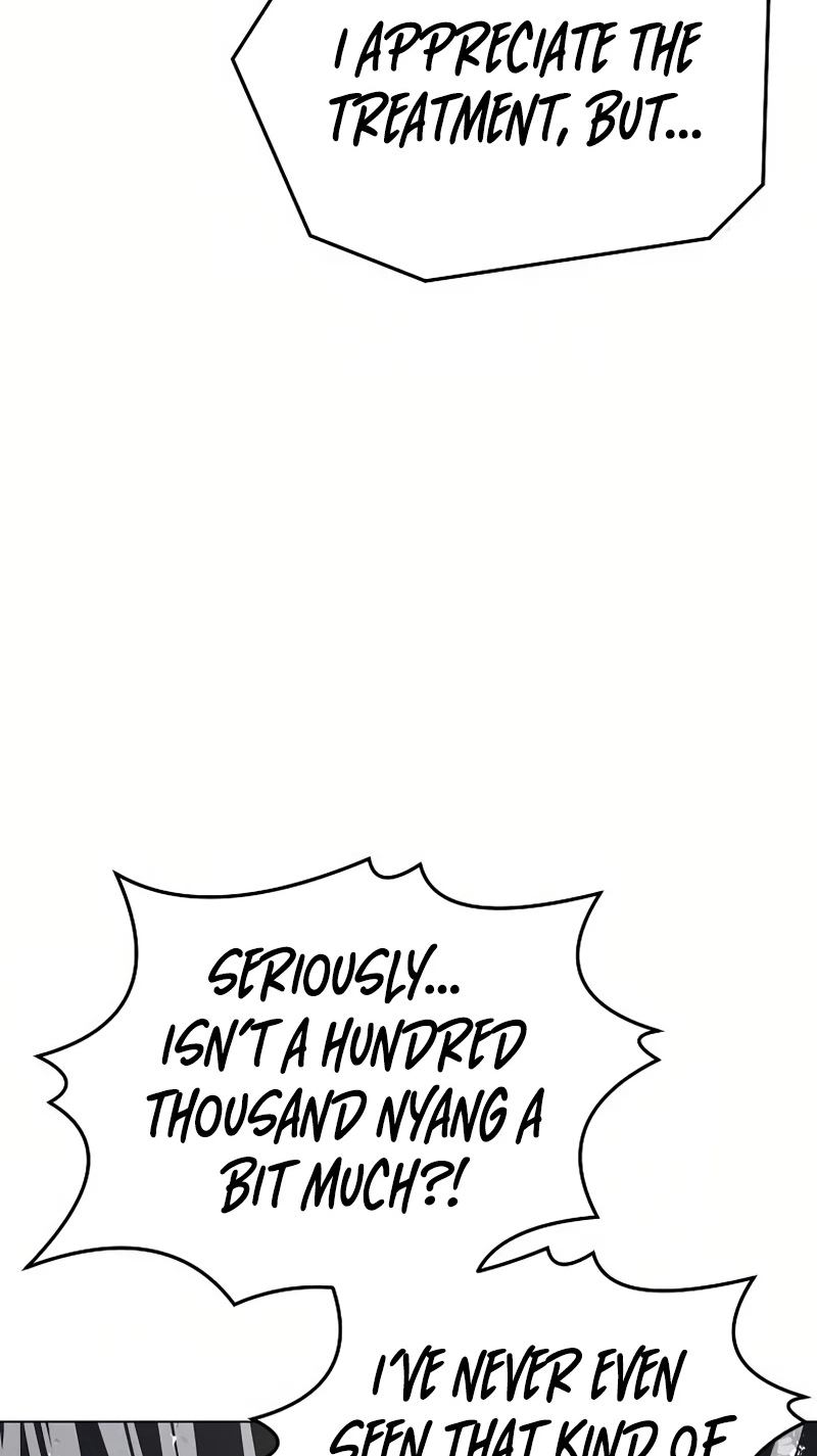Read 0-kill Assassine chapter 19 image 83 on Lezhin