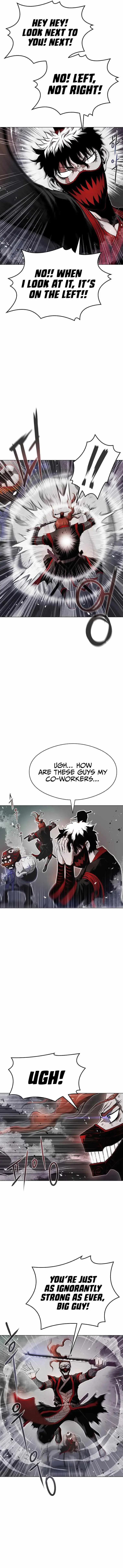 Read 0-kill Assassine chapter 2 image 4 on Lezhin