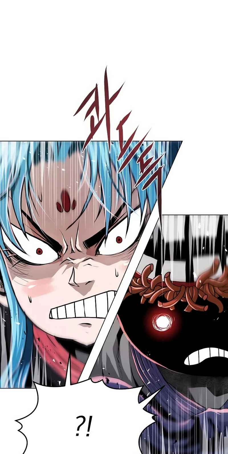 Read 0-kill Assassine chapter 20 image 38 on Lezhin