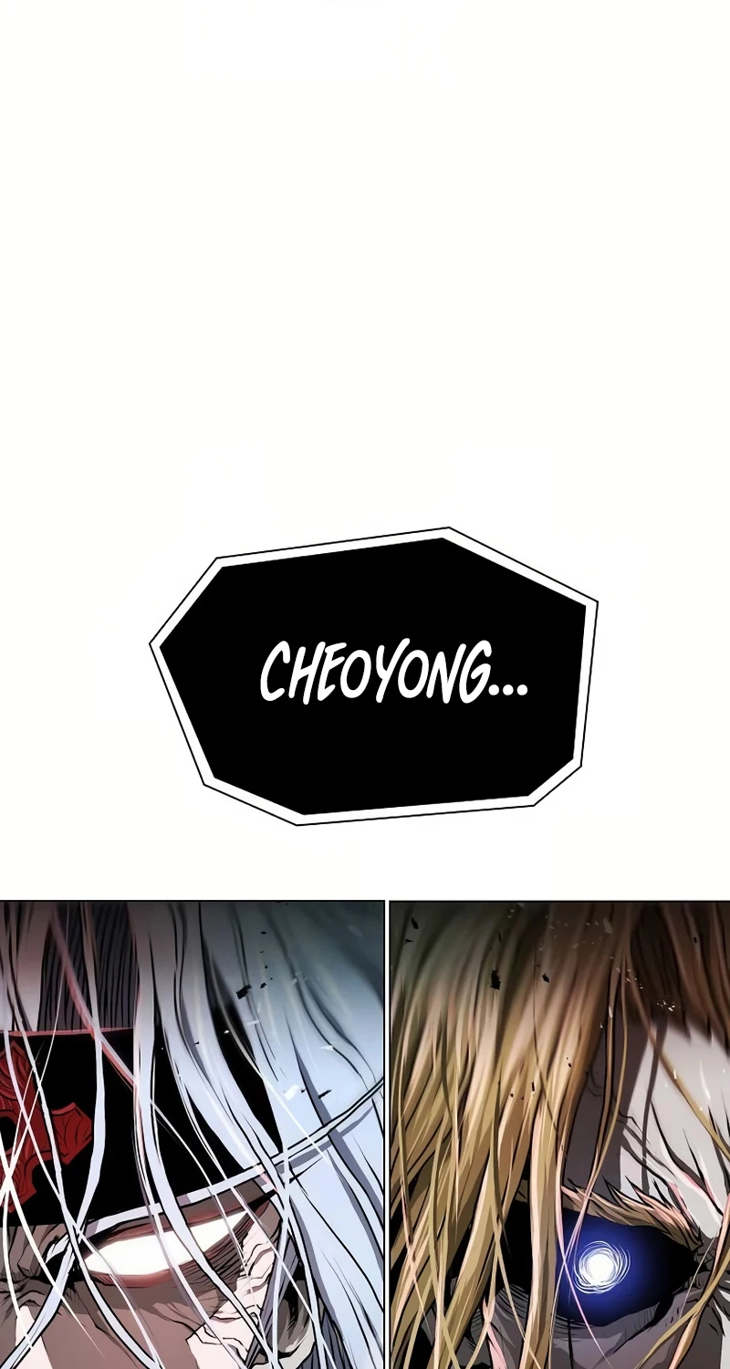 Read 0-kill Assassine chapter 20 image 8 on Lezhin