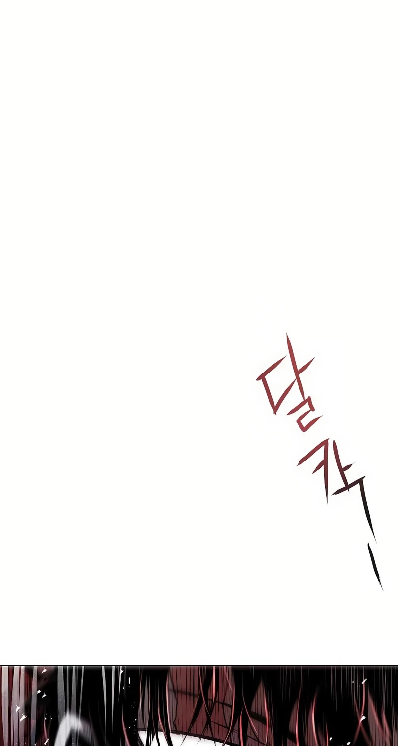 Read 0-kill Assassine chapter 20 image 98 on Lezhin