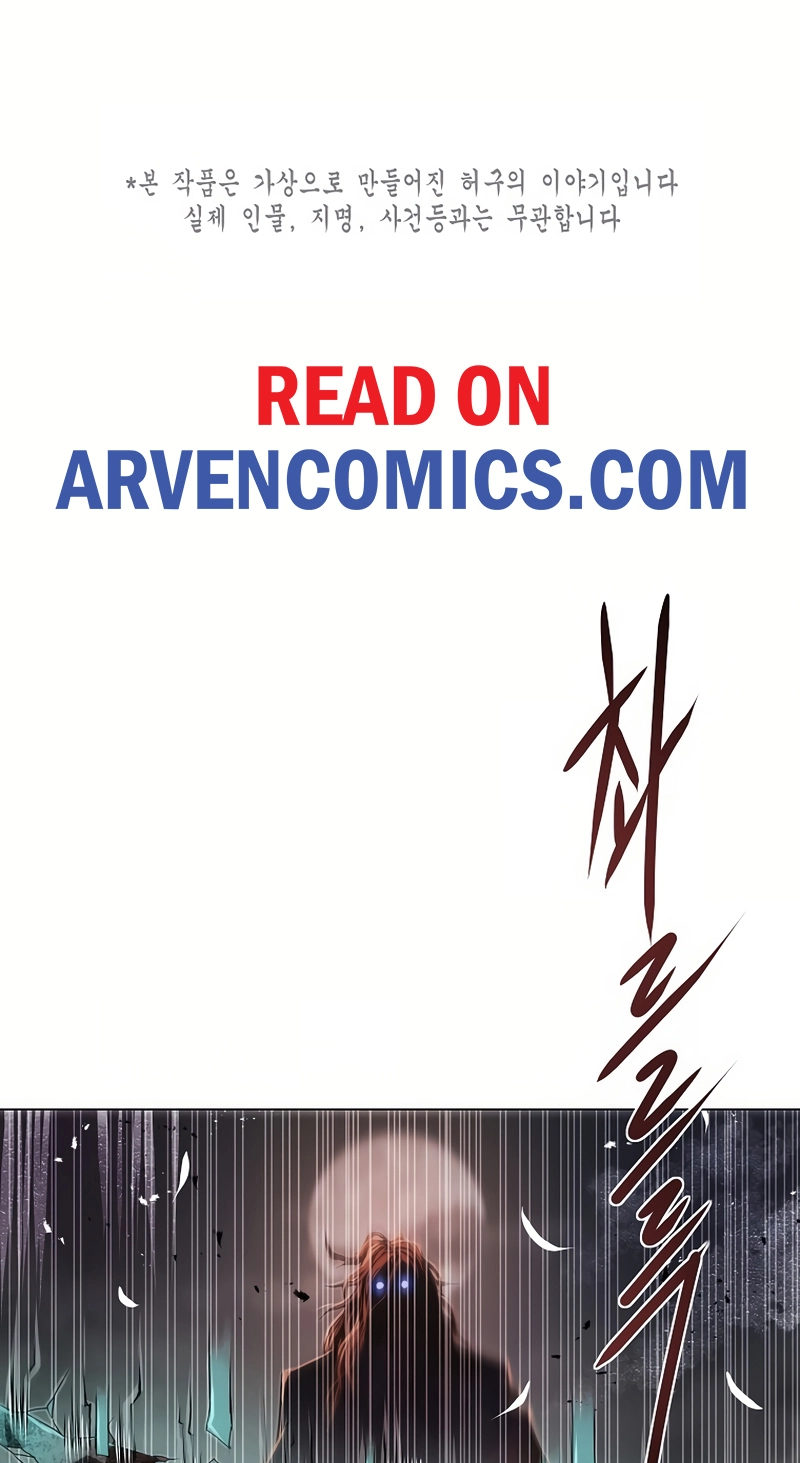 Read 0-kill Assassine chapter 23 image 1 on Lezhin