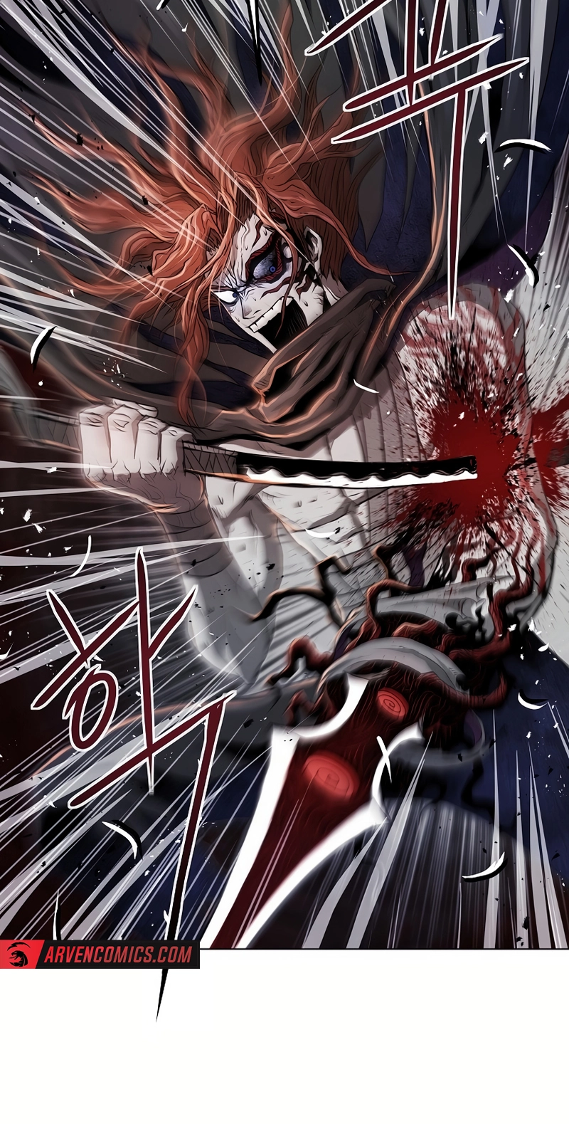 Read 0-kill Assassine chapter 23 image 15 on Lezhin
