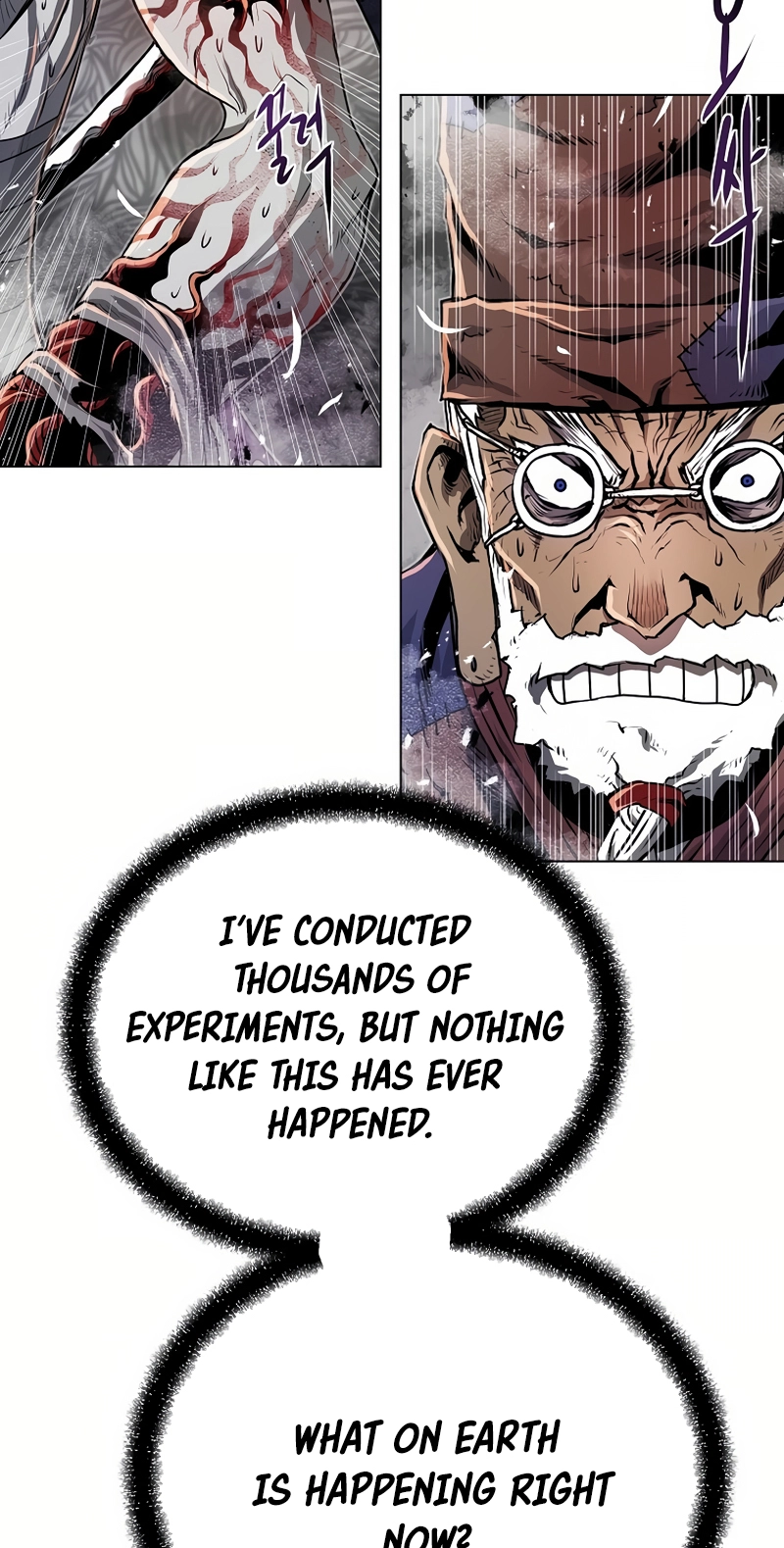 Read 0-kill Assassine chapter 23 image 27 on Lezhin