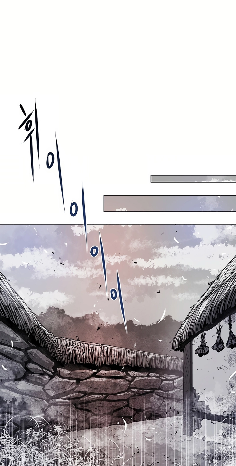 Read 0-kill Assassine chapter 23 image 33 on Lezhin