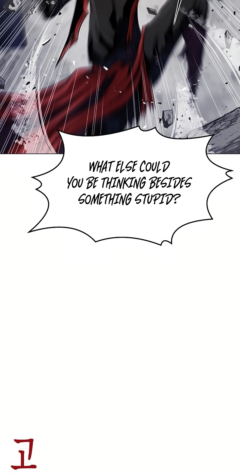 Read 0-kill Assassine chapter 25 image 23 on Lezhin