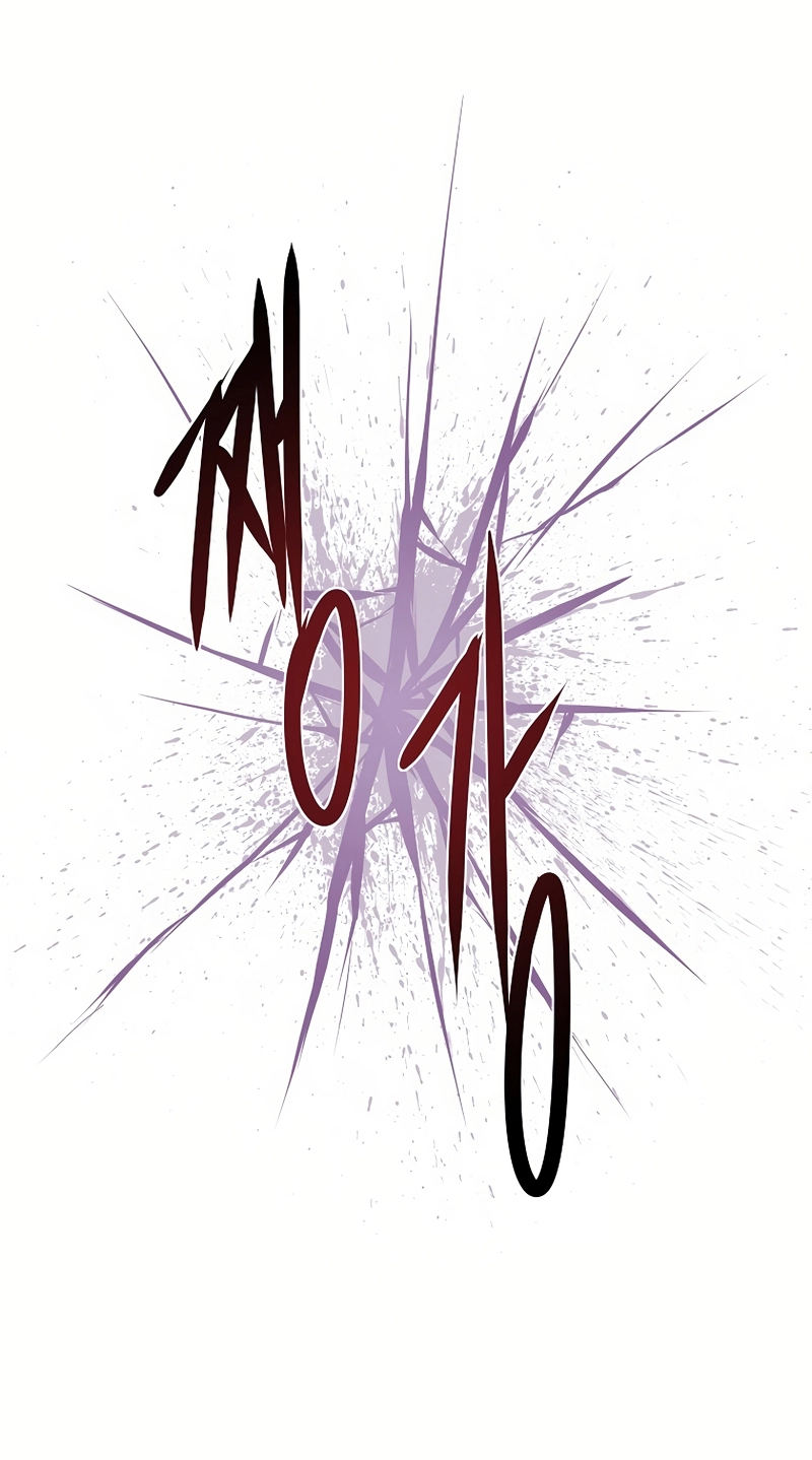 Read 0-kill Assassine chapter 25 image 47 on Lezhin