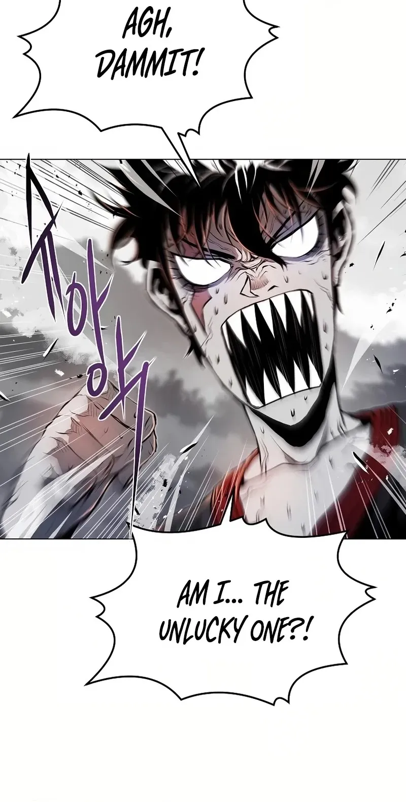 Read 0-kill Assassine chapter 25 image 59 on Lezhin