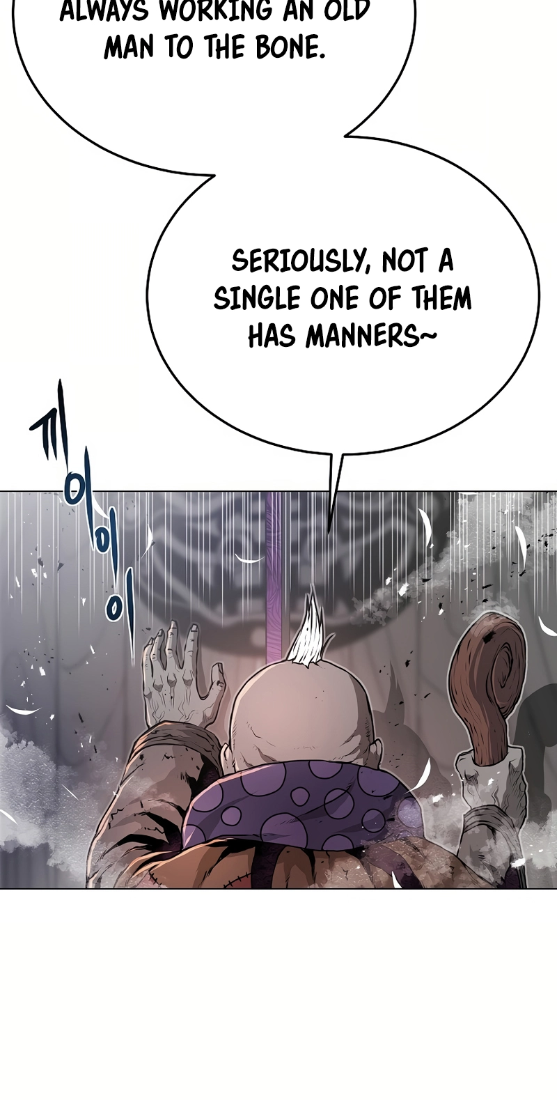 Read 0-kill Assassine chapter 25 image 80 on Lezhin