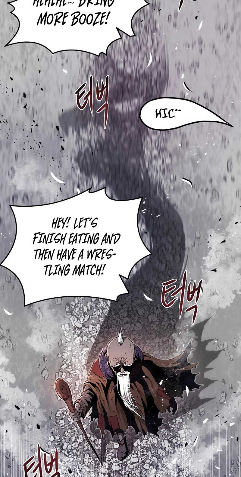 Read 0-kill Assassine chapter 25 image 82 on Lezhin