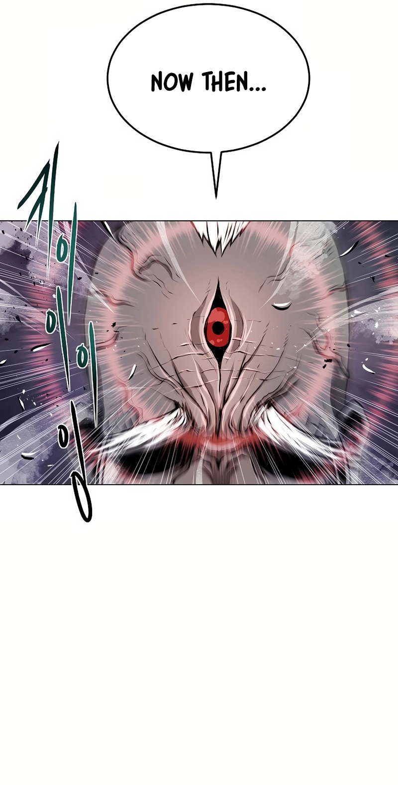 Read 0-kill Assassine chapter 26 image 16 on Lezhin