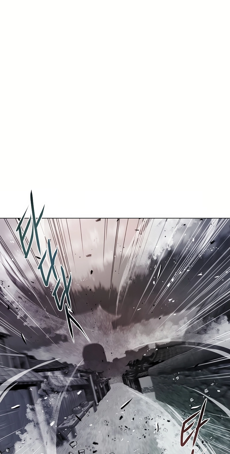 Read 0-kill Assassine chapter 26 image 20 on Lezhin