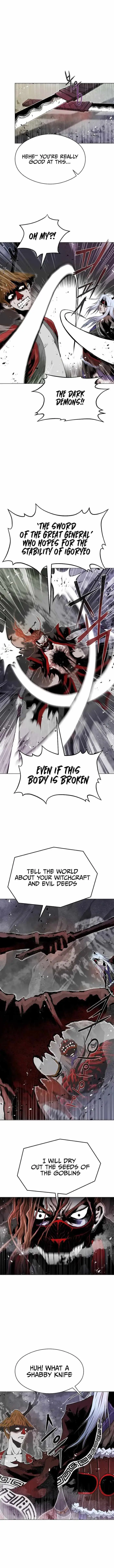 Read 0-kill Assassine chapter 5 image 1 on Lezhin