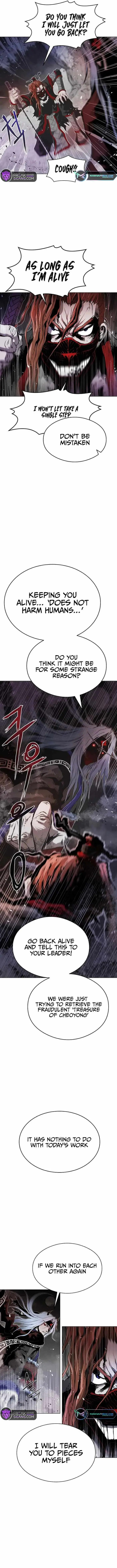 Read 0-kill Assassine chapter 5 image 6 on Lezhin