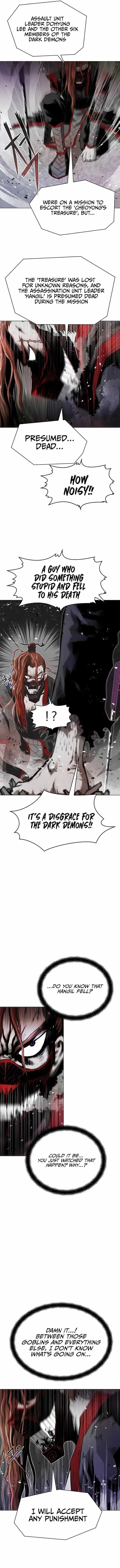 Read 0-kill Assassine chapter 5 image 9 on Lezhin
