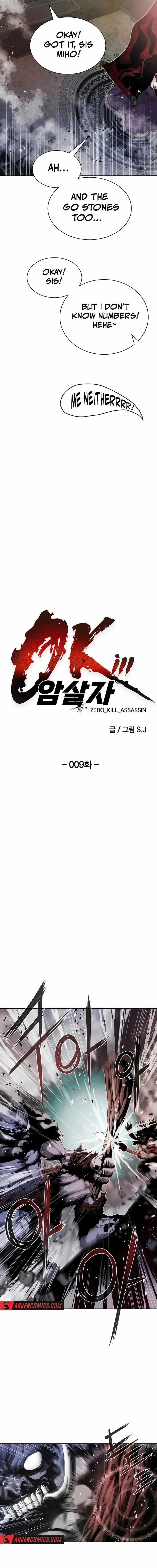 Read 0-kill Assassine chapter 9 image 4 on Lezhin