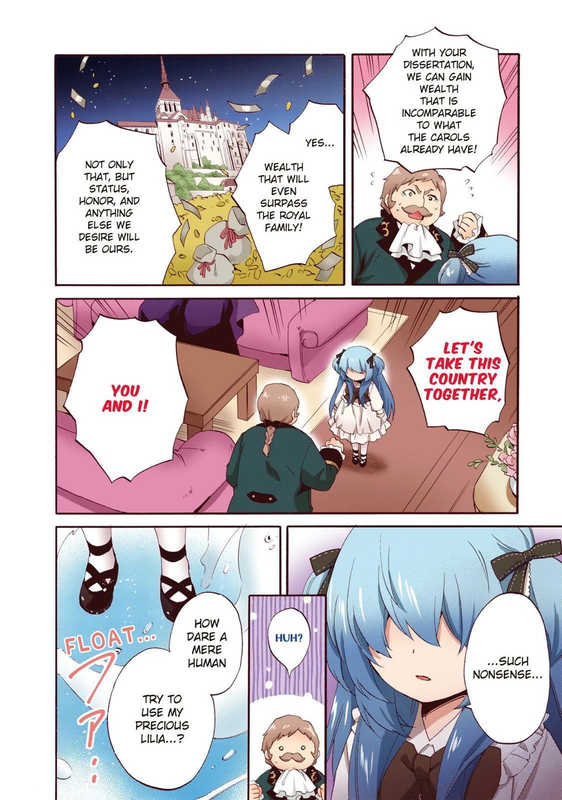 Read 0 Saiji Start Dash Monogatari chapter 12 image 17 on Lezhin