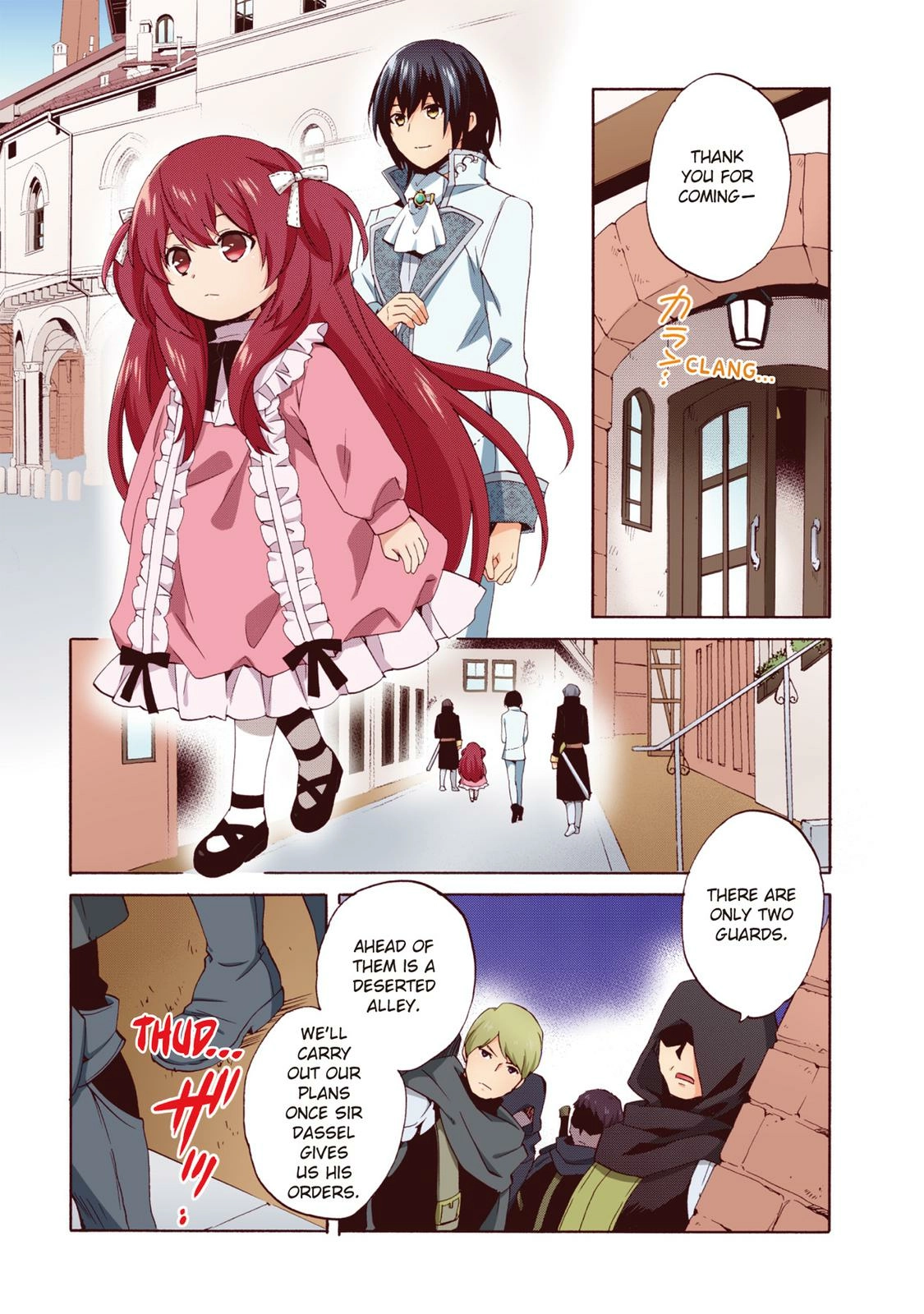 Read 0 Saiji Start Dash Monogatari chapter 12 image 2 on Lezhin