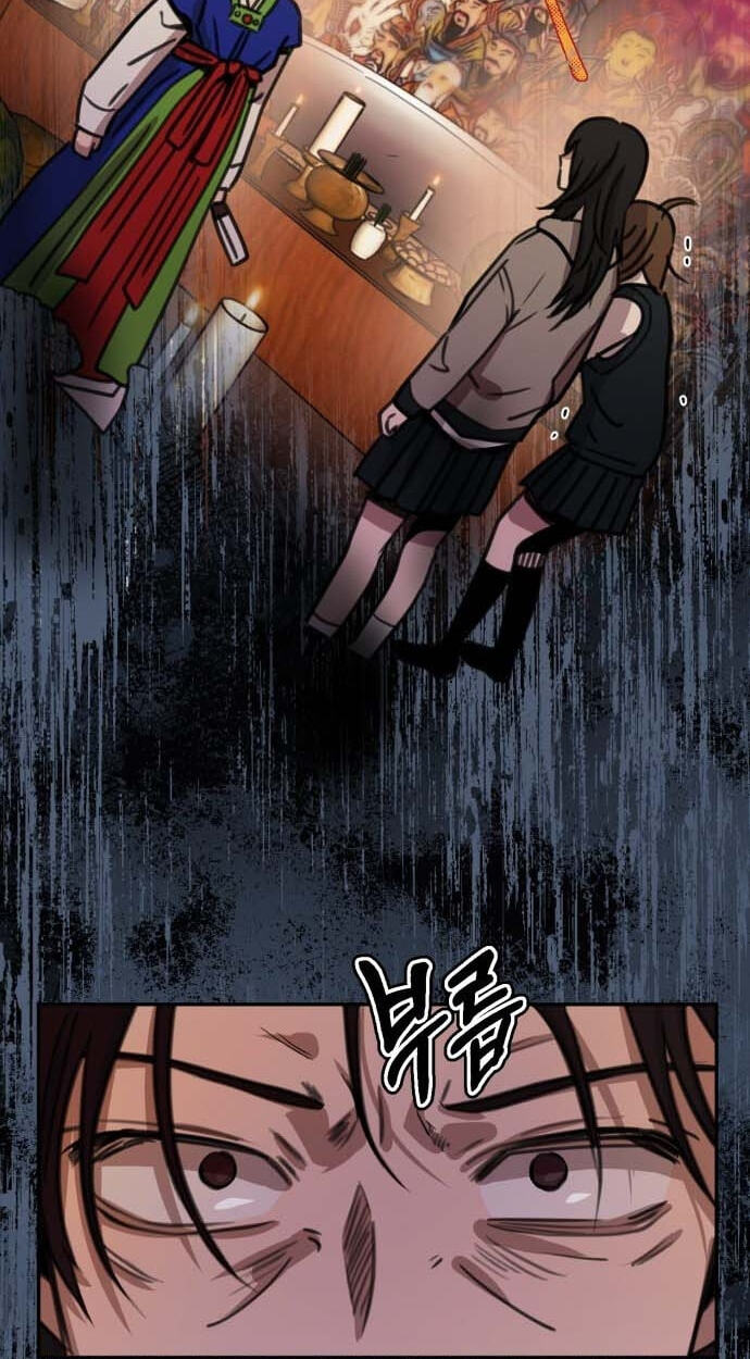 0 Temperature Chapter 1 page 32 - 
