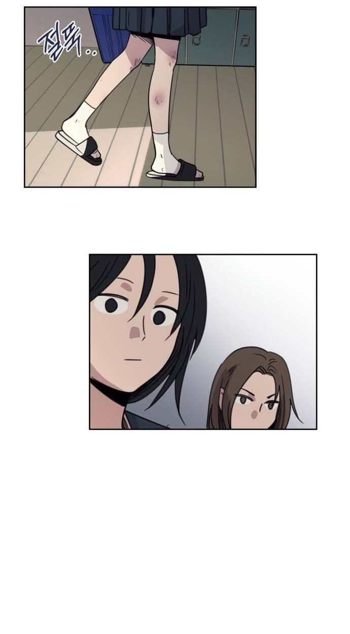 0 Temperature Chapter 1 page 6 - 