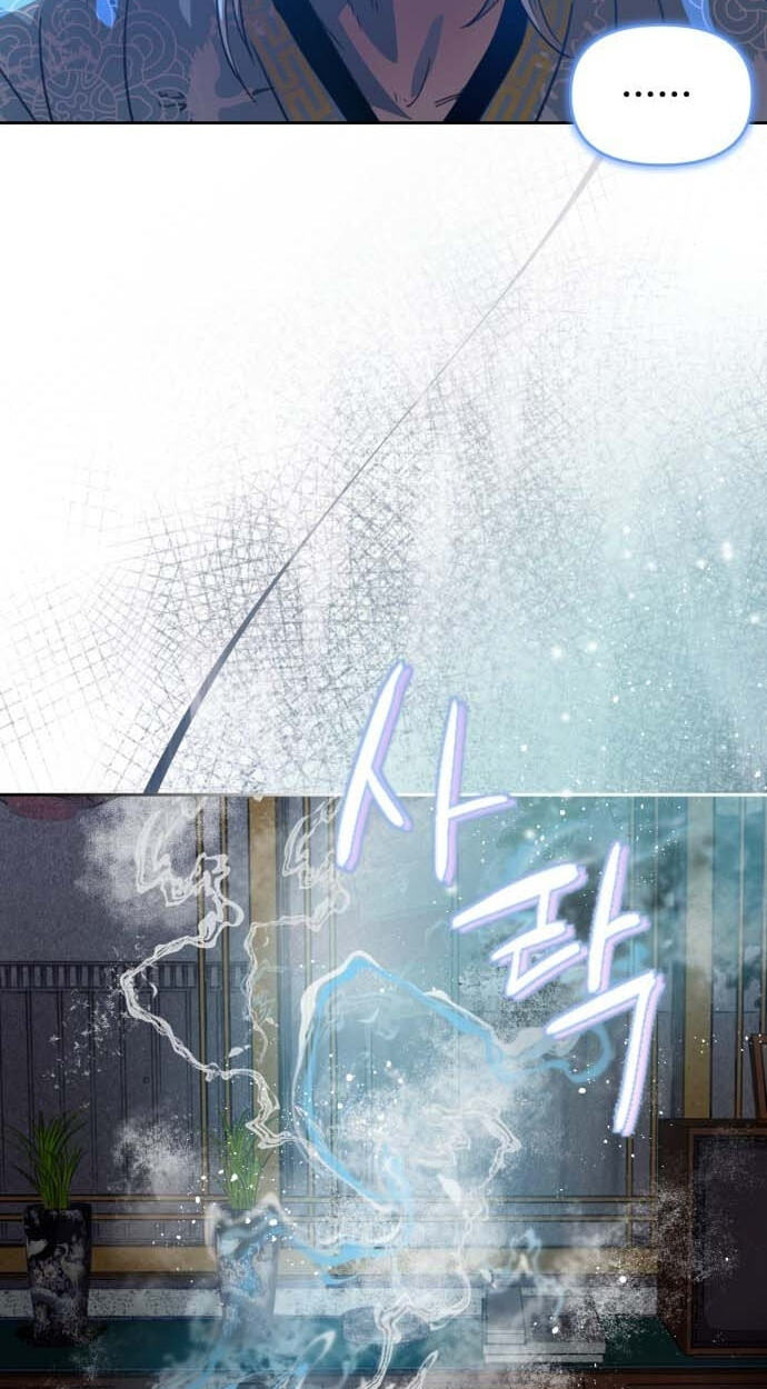 0 Temperature Chapter 1 page 60 - 