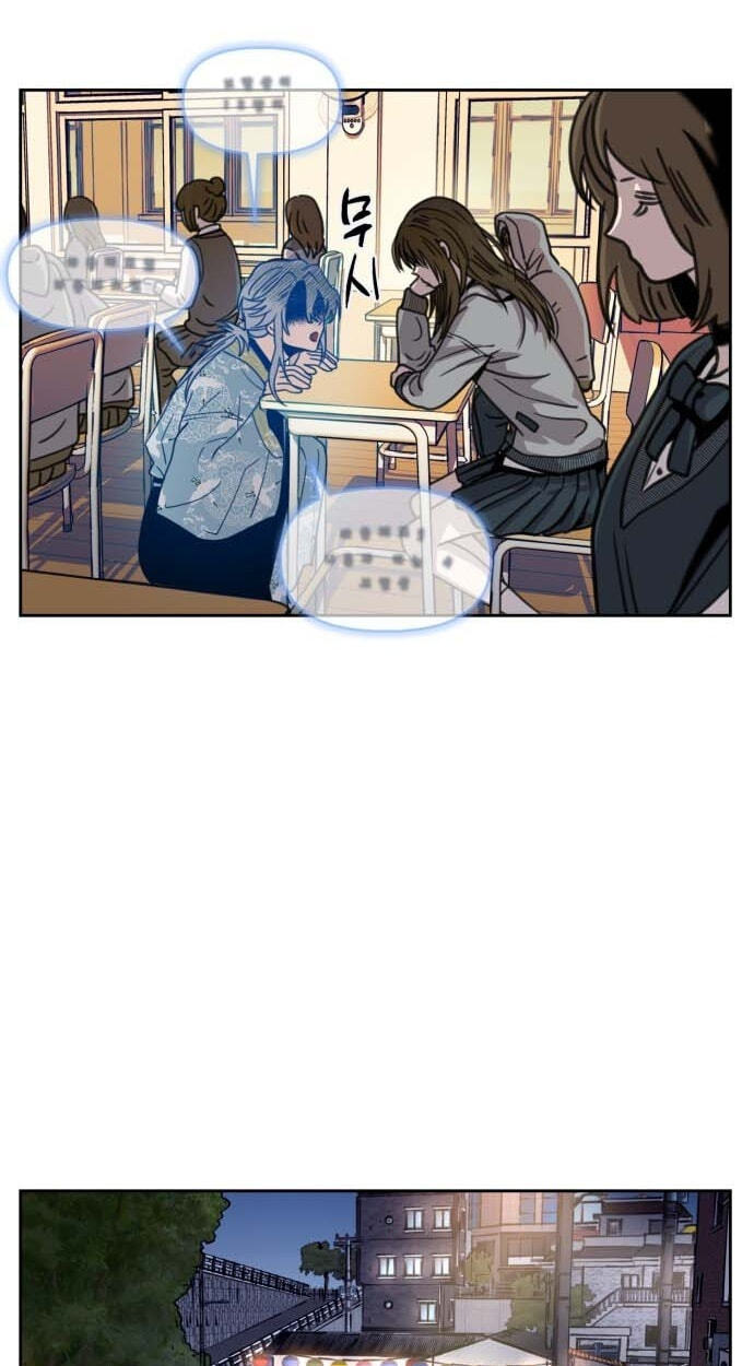 0 Temperature Chapter 1 page 69 - 