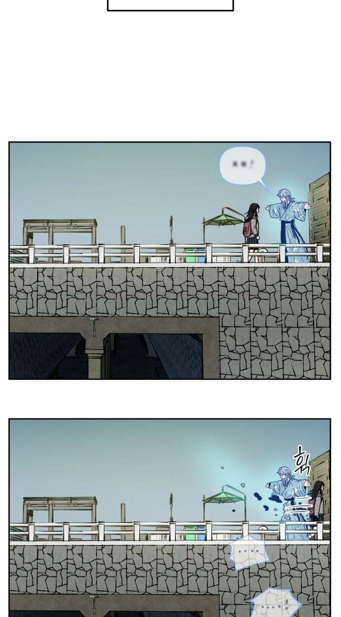 0 Temperature Chapter 1 page 74 - 