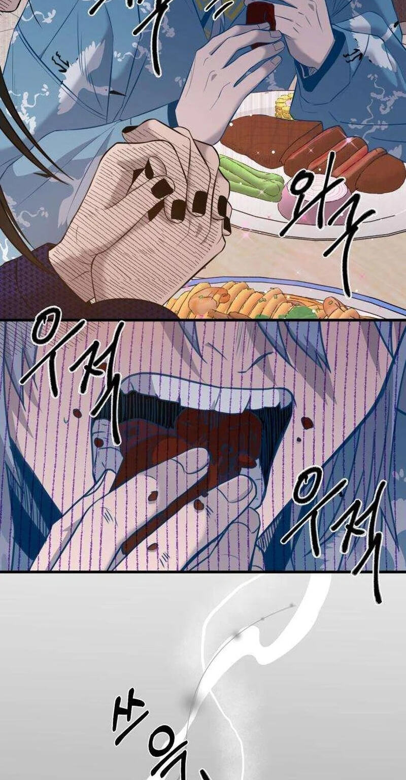 0 Temperature Chapter 11 page 24 - 
