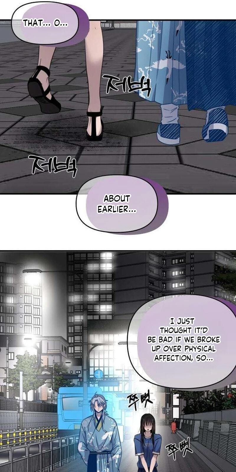 0 Temperature Chapter 12 page 25 - 