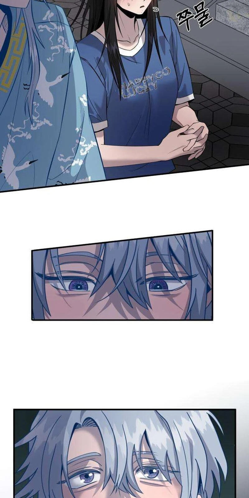 0 Temperature Chapter 12 page 28 - 