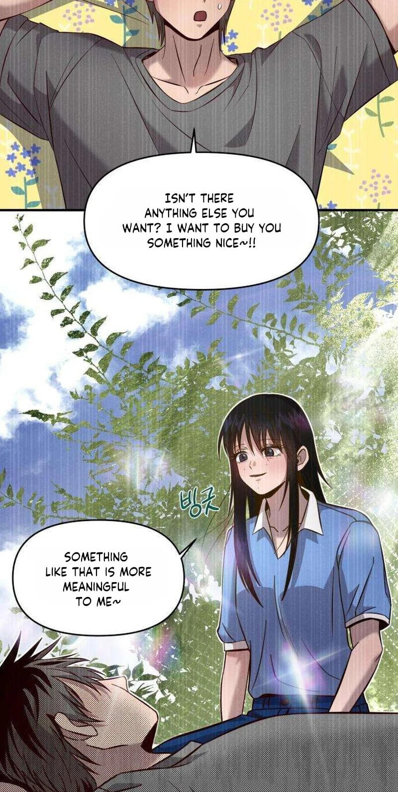 0 Temperature Chapter 12 page 42 - 
