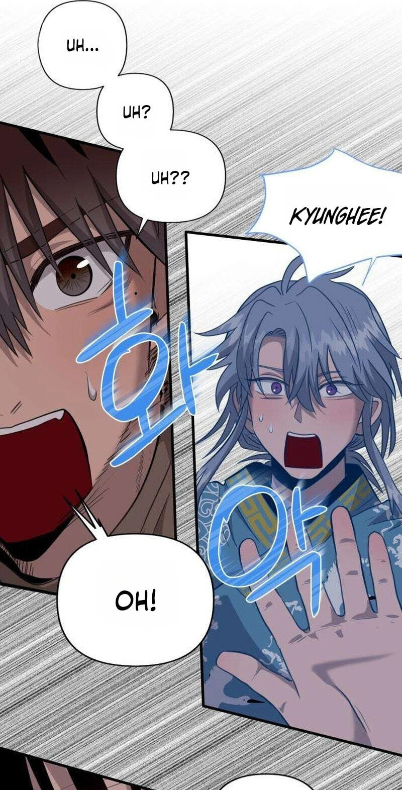0 Temperature Chapter 13 page 33 - 