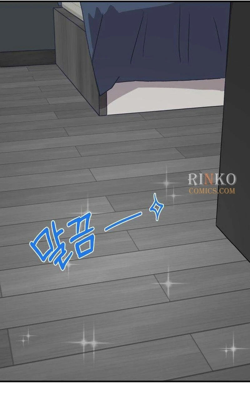 0 Temperature Chapter 13 page 52 - 