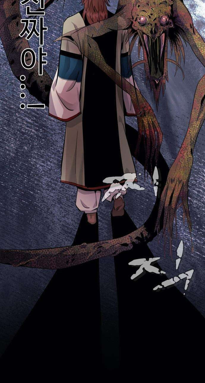 0 Temperature Chapter 6 page 39 - 