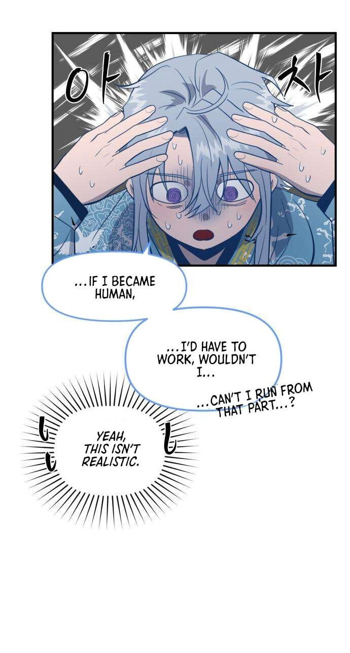 0 Temperature Chapter 6 page 44 - 