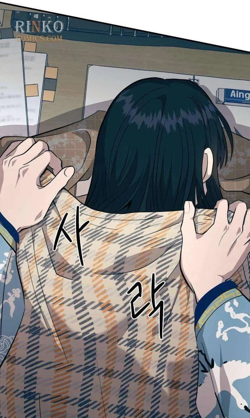 0 Temperature Chapter 7 page 24 - 