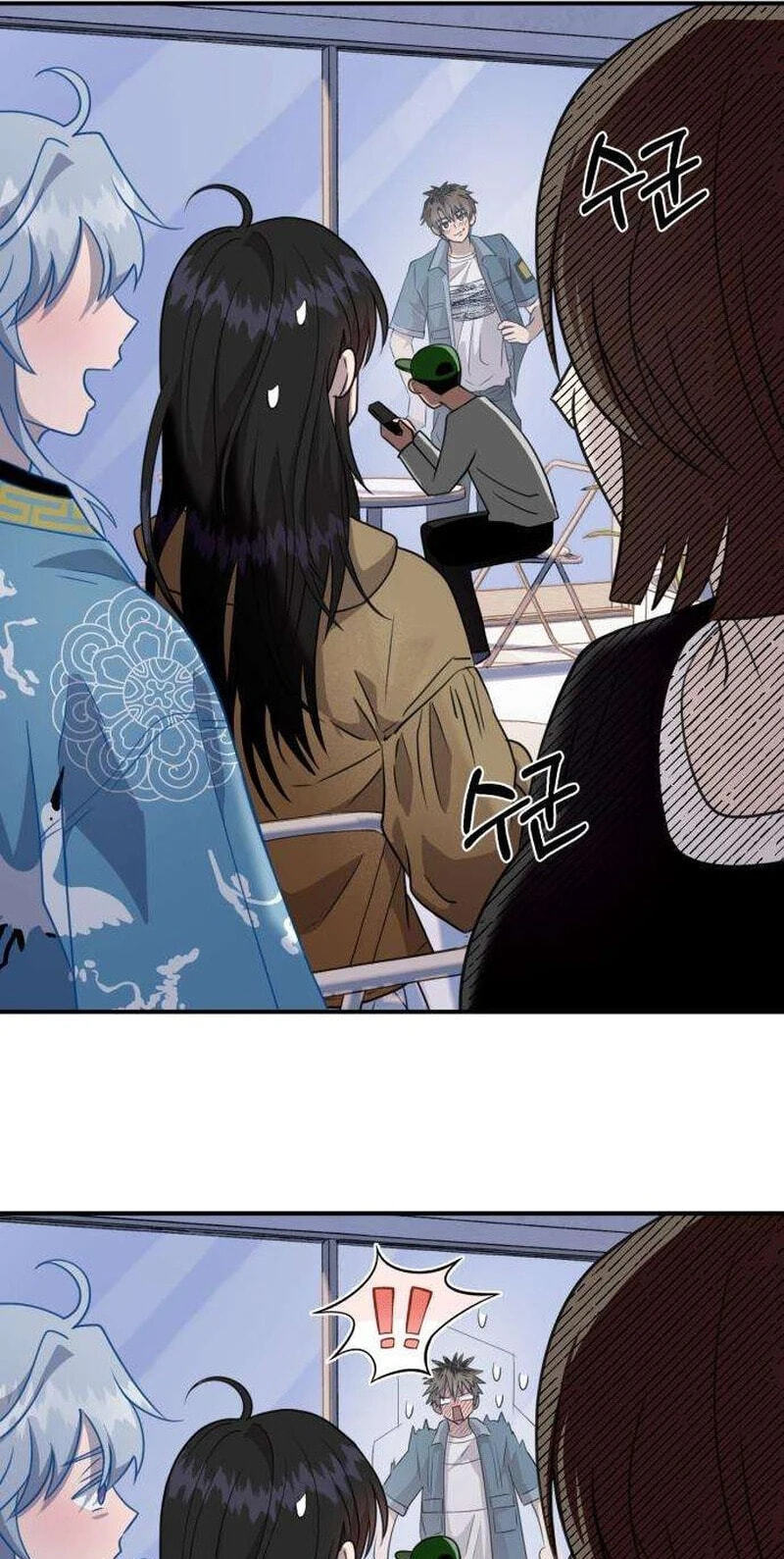 0 Temperature Chapter 8 page 27 - 