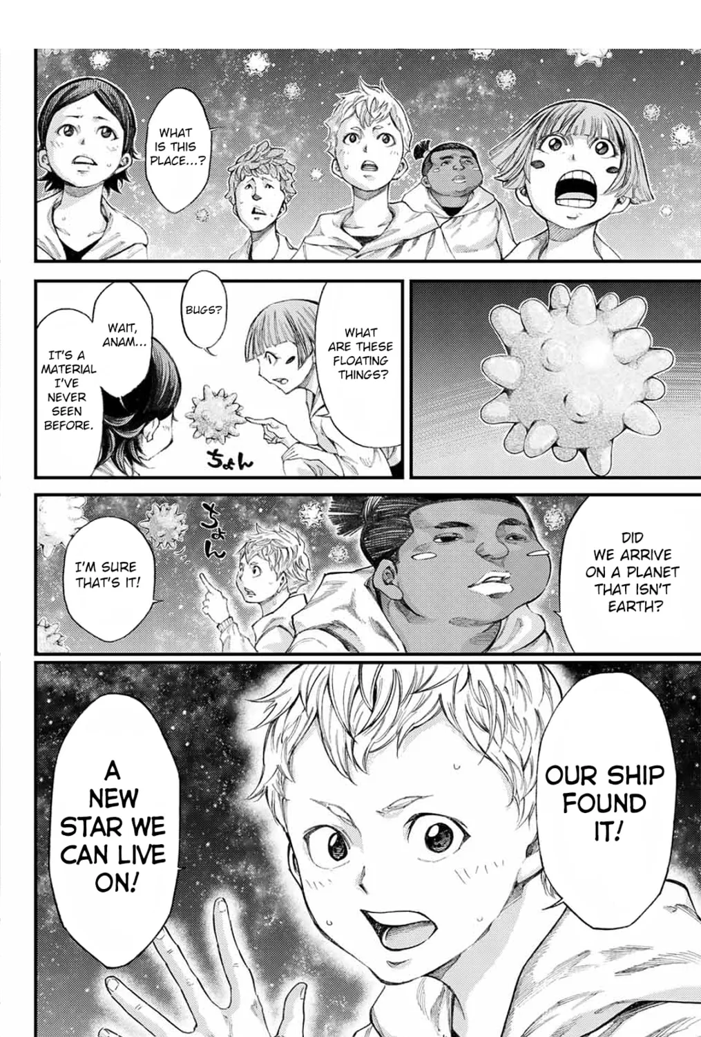 Read 0 -zero- chapter 1 image 11 on Lezhin
