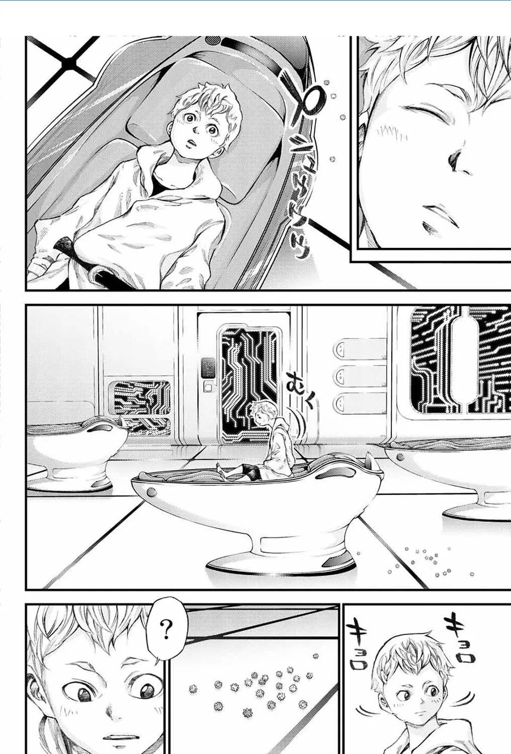 Read 0 -zero- chapter 1 image 3 on Lezhin