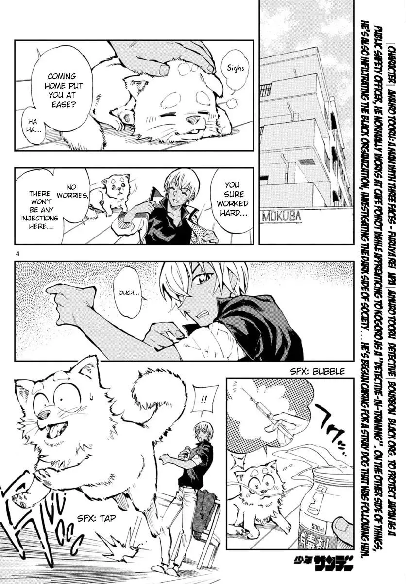 Read 0 -zero- chapter 10 image 3 on Lezhin