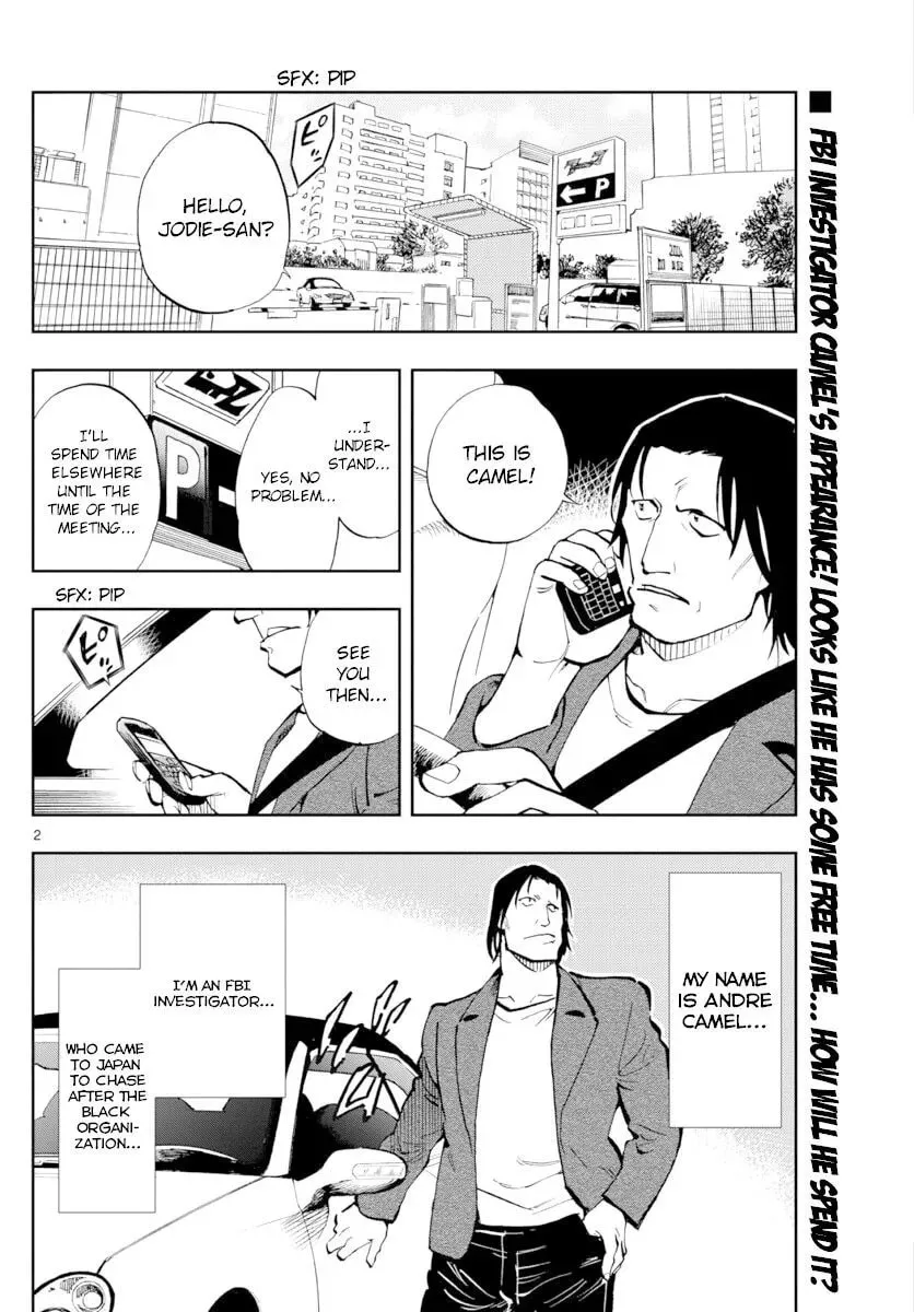 Read 0 -zero- chapter 12 image 1 on Lezhin