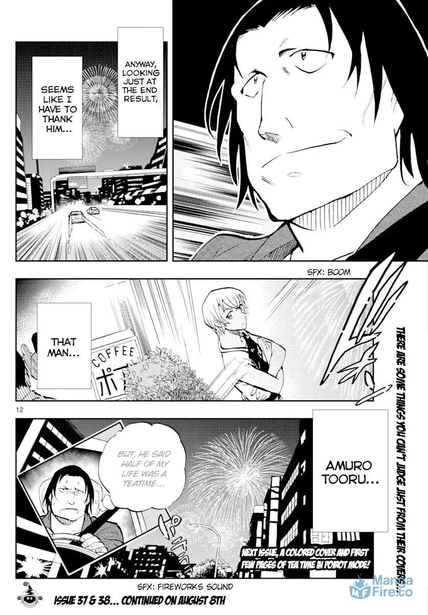 Read 0 -zero- chapter 12 image 11 on Lezhin